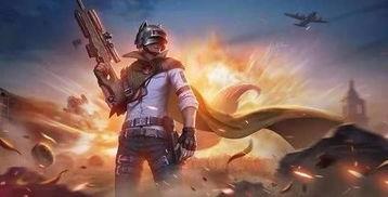 吃鸡免费皮肤最新爆料,最新爆料抢先看！  第2张