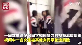 吴希诺被爆料了吗视频,真相究竟如何？  第1张