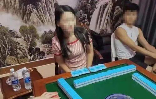 麻将桌爆料视频大全最新,揭秘最新爆料视频大全精彩瞬间 第2张 麻将桌爆料视频大全最新,揭秘最新爆料视频大全精彩瞬间 第2张