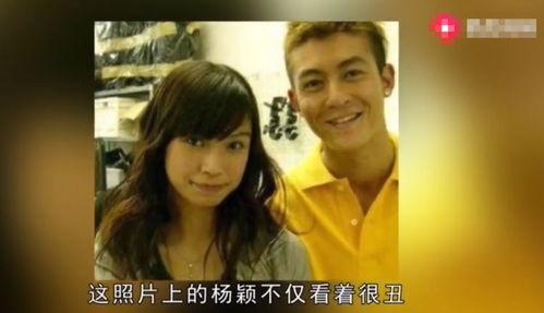 娱乐圈孩子爆料,揭秘明星家庭背后的故事  第1张