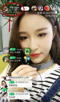 林小北前女友爆料视频,揭秘昔日恋情背后的惊人真相 第1张 林小北前女友爆料视频,揭秘昔日恋情背后的惊人真相 第1张