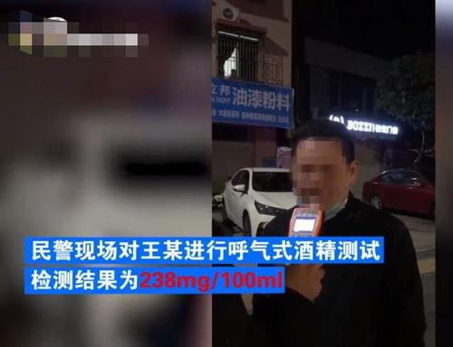 深圳许先生爆料事件视频,视频揭露惊人真相  第3张
