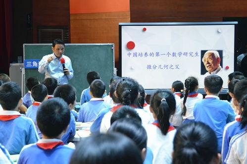 深圳学校新闻爆料事件,揭秘校园事件背后的真相