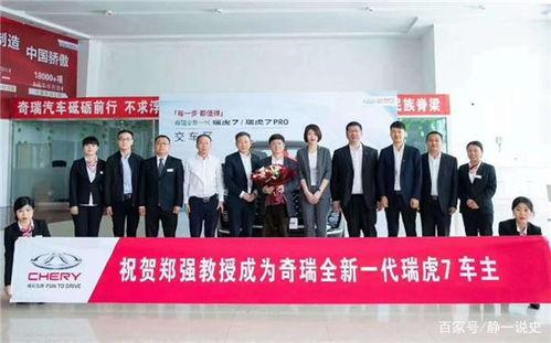 宋喆现状爆料了吗视频下载,爆料视频下载背后的惊人真相  第3张