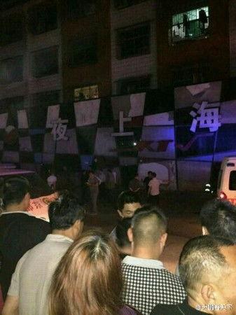 湖南夜场爆料事件视频播放,湖南夜场爆料视频引发热议