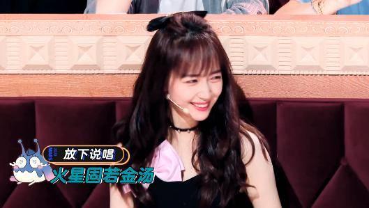 娱乐吃瓜酱rap,揭秘娱乐圈幕后故事  第2张