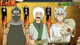 秽土阿斯玛 爆料视频大全,揭秘神秘视频背后的真相与内幕 第1张 秽土阿斯玛 爆料视频大全,揭秘神秘视频背后的真相与内幕 第1张