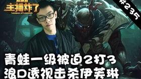 秽土阿斯玛 爆料视频大全,揭秘神秘视频背后的真相与内幕 第2张 秽土阿斯玛 爆料视频大全,揭秘神秘视频背后的真相与内幕 第2张