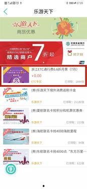 进贤在线爆料最新消息今天,今日热点事件速览  第3张