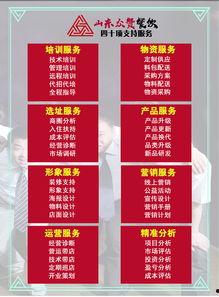 天天吃鸡手册爆料最新 第3张 天天吃鸡手册爆料最新 第3张