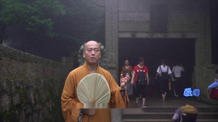 智祥法师爆料视频全集,揭秘佛教界内幕与修行真相 第2张 智祥法师爆料视频全集,揭秘佛教界内幕与修行真相 第2张