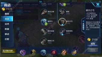 和平精英s7赛季最新皮肤爆料,新皮肤亮相，炫酷特效引领潮流  第1张